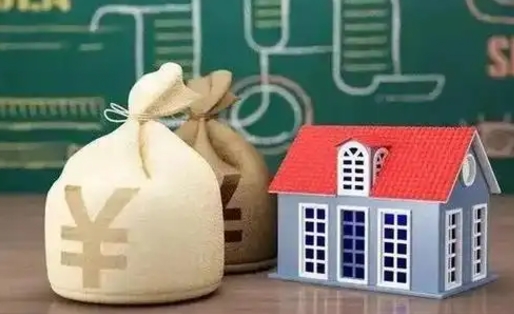 福鼎离职公积金帮取（离职人员取公积金）